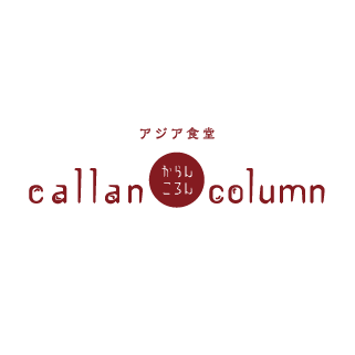 callan-column