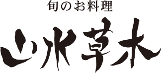 sansui-somoku logo